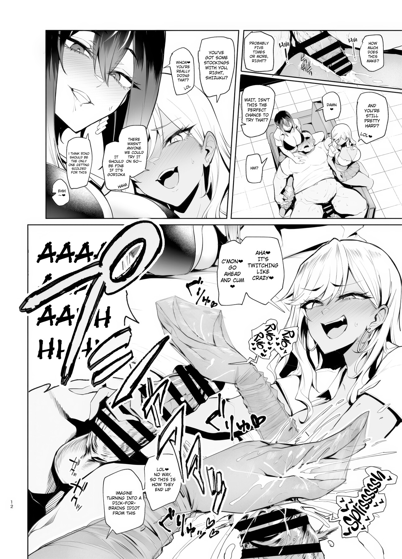 Hentai Manga Comic-OK OK Guidance Guidance-Read-11